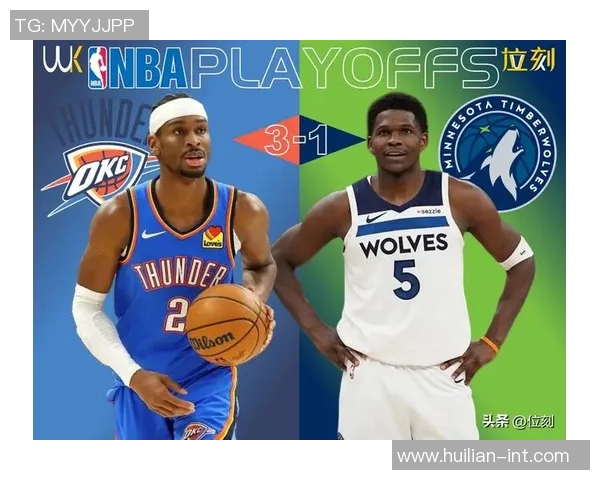 2017年尼克斯与雷霆的精彩对决回顾与分析