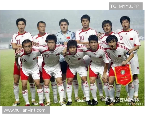 从02年国足的辉煌到现代国足的挑战：一段足球历史的对比与反思