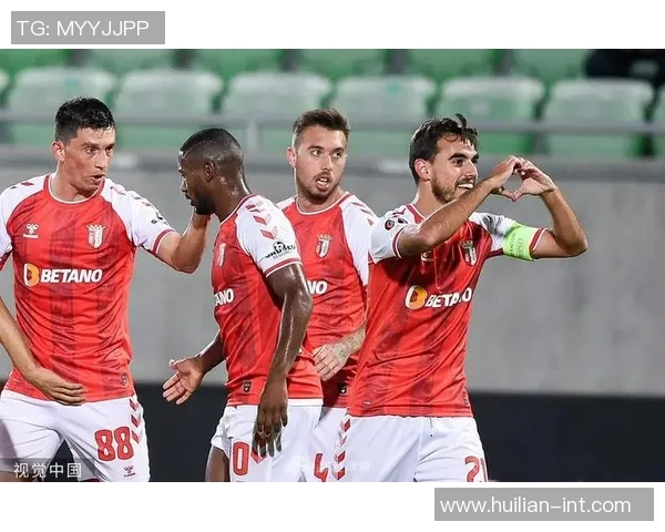 卢多戈与布拉加激战正酣谁能在欧战中笑到最后