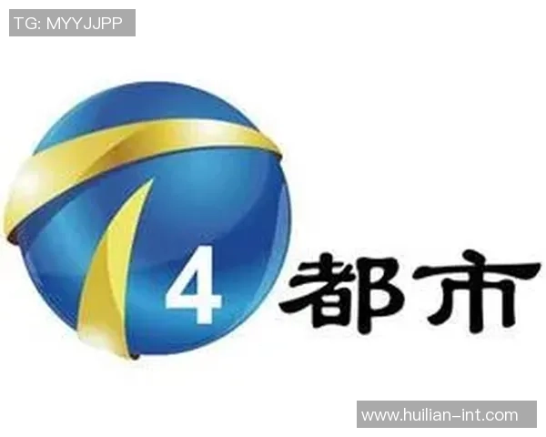 广东与天津的精彩对决直播地址及观看指南分享 广东与天津的精彩对决直播地址及观看指南分享