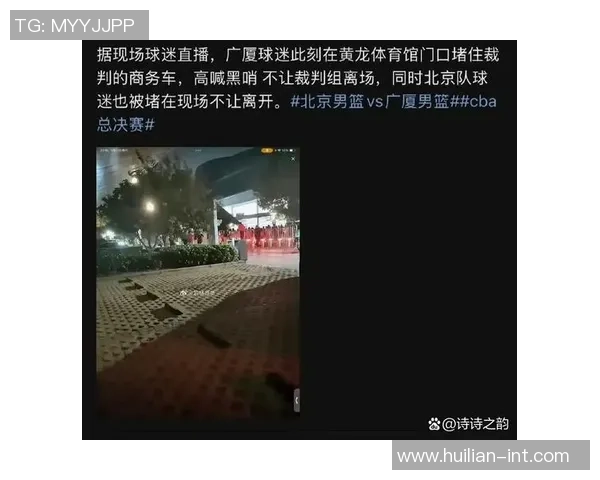 广厦对阵深圳精彩视频直播全程回顾与赛后分析