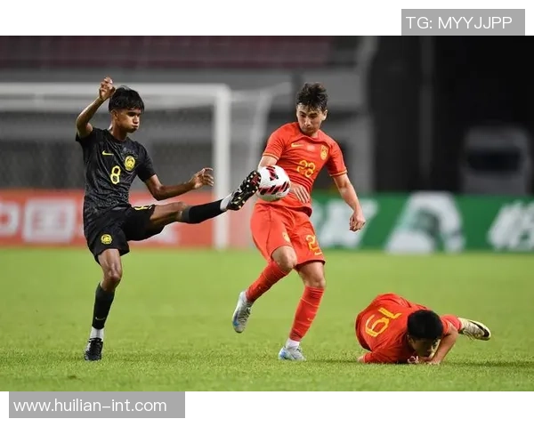 马来西亚与香港足球对决全面分析战术特点与历史交锋记录